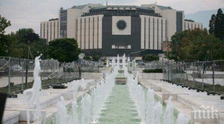 пик без хаос ндк