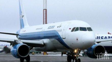 египетските авиолинии отрекоха слуховете разваляне договора когалимавиа