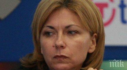 социолог бсп сякаш попаднали блато