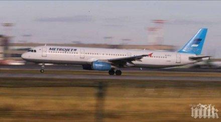 египет русия продължават работата синайския полуостров