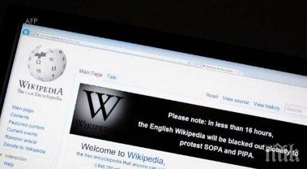 уикипедия достигна милиона статии все обхваща процента човешкото знание