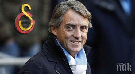 интер купува нападател зимата