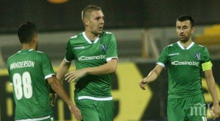 шок лудогорец лаута бивши наказаха разградчани локомотив пловдив