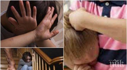 ексклузивно пик жена сигнализира брутално насилие дете бургас вижте покъртителния разказ