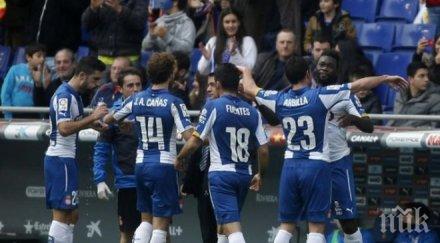 китайци купуват еспаньол