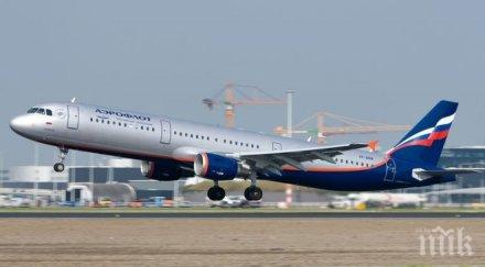 транспортният министър ирландия уверен изправността самолетите a321