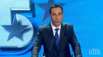 димитър николов защитавайте добрите проекти бургас