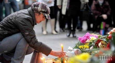 разпознати първите жертви катастрофата а321 египет