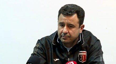 пашев всичко получи