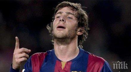 дел боске повика сержи роберто състава евро 2016