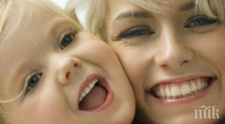 красива поучителна история късмет имаш дъщеря дъщерята дар бога родителите