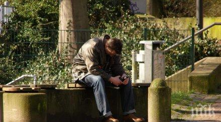 младите безработни гонят брой години