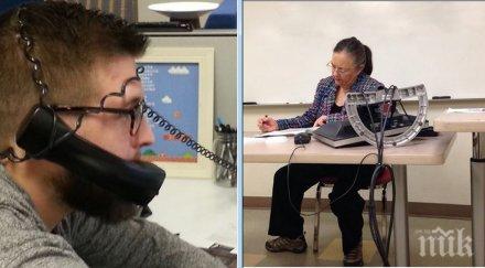 случва грам разбираш техника последиците просто