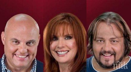 напусна къщата вип брадър метри финала