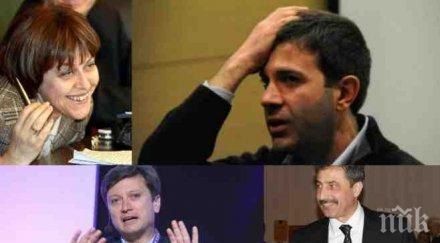 гнусната гавра павел станчев венелин петков зрителите продължава слугите цветан василев поканиха адвокатката татяна дончева стотен път