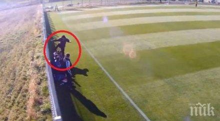 треньор рита свой играч куче време мач потресаващо видео