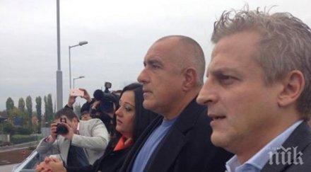 бойко шегува готиният пепи москов соленички шегите