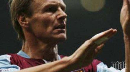 легендарен нападател юнайтед отново играе футбол години