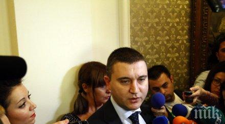 горанов синдикалисти мвр разбраха бюджета