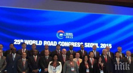 лиляна павлова мерките пътна безопасност приоритет