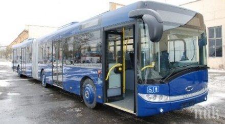 автобус препълнен пътници катастрофира центъра пловдив бил засечен кола