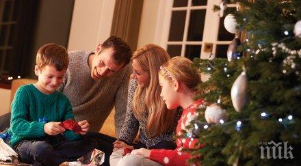 имуществени застраховки коледни цени армеец