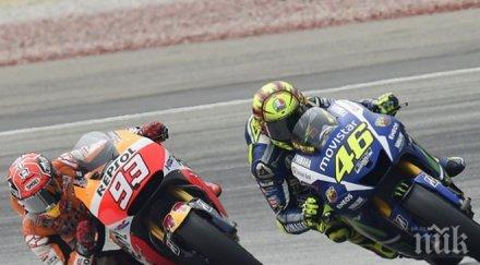 извънредна среща върха motogp заради маркес роси