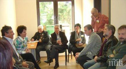 дпп странджа отчете кръгла маса резултатите европейски проект