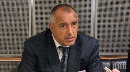 виктор орбан поздрави премиера борисов победата местните избори