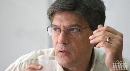 антоний гълъбов резултатите предполагат изграждането партийна система една доминираща политическа партия