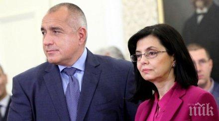реформаторският блок търси премиера борисов извинение