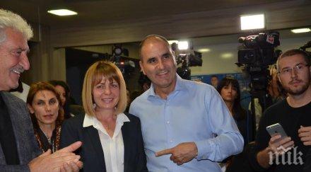 цветан цветанов голямата победа герб всички българи гласуваха обновена