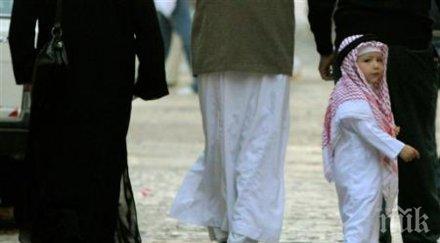 египтянин имал второ семейство гаража