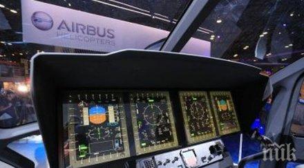 поредна версия взривна разхерметизация салона повалила а321 синай