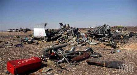 вероятна причина катастрофата a321 бомба борда