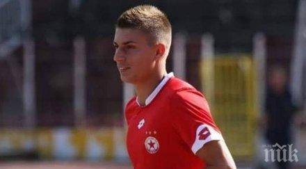 христо янев чуди дали рискува крило