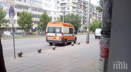 инцидент центъра софия работник падна етаж