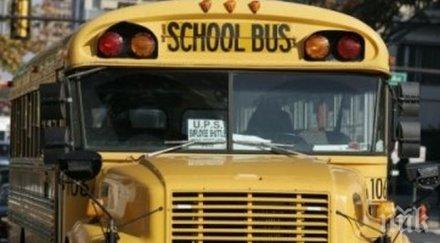близо души бяха ранени инцидент училищен автобус чикаго
