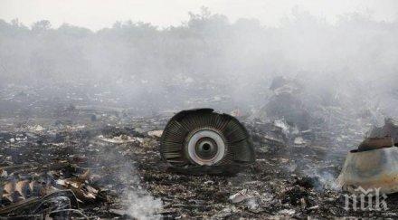 когалимавиа смята катастрофата самолета а321 резултат външно въздействие