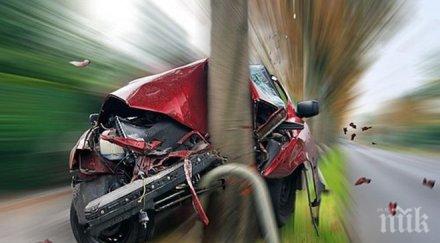 войната пътищата взе две жертви