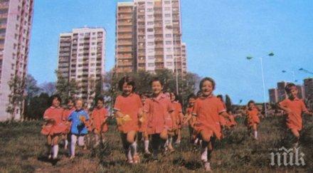 споменът никой отнеме снимки върнат твоето детство