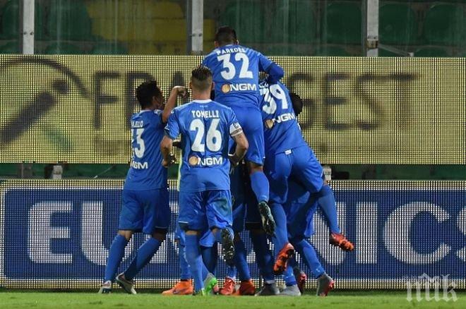 Емполи разплака Палермо на Ренцо Барбера 