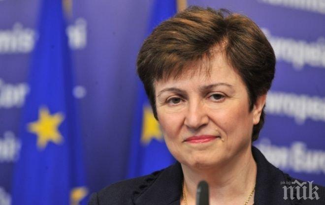 Кристалина Георгиева ще се кандидатира за Генерален секретар на ООН
