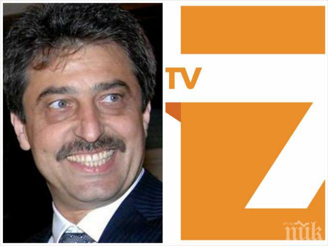 Tв7 e пред закриване, сайтовете на телевизията се сринаха
