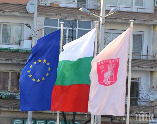 Кметът на община Казанлък, кметовете на населените места и общинските съветници ще положат клетва на 9 ноември