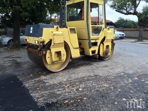 Асфалтират 17 улици в Шумен
