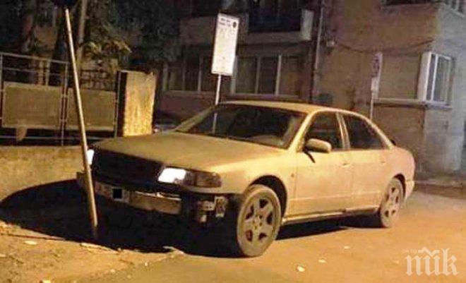 Куриоз! Пишман-шофьор отнесе пътен знак и заряза колата си насред кръстовище в Бургас