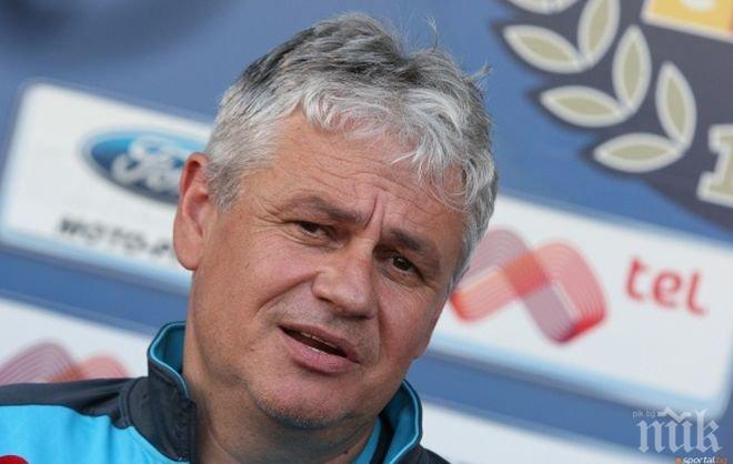 Стойчо Стоев даде ден почивка на играчите си