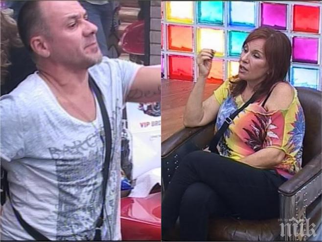 ЕКСКЛУЗИВНО! Нови чутовни скандали във ВИП брадър, Кичка и Гъмов влизат в открита война