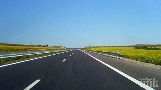 Китай строи магистрала за 9 милиарда 